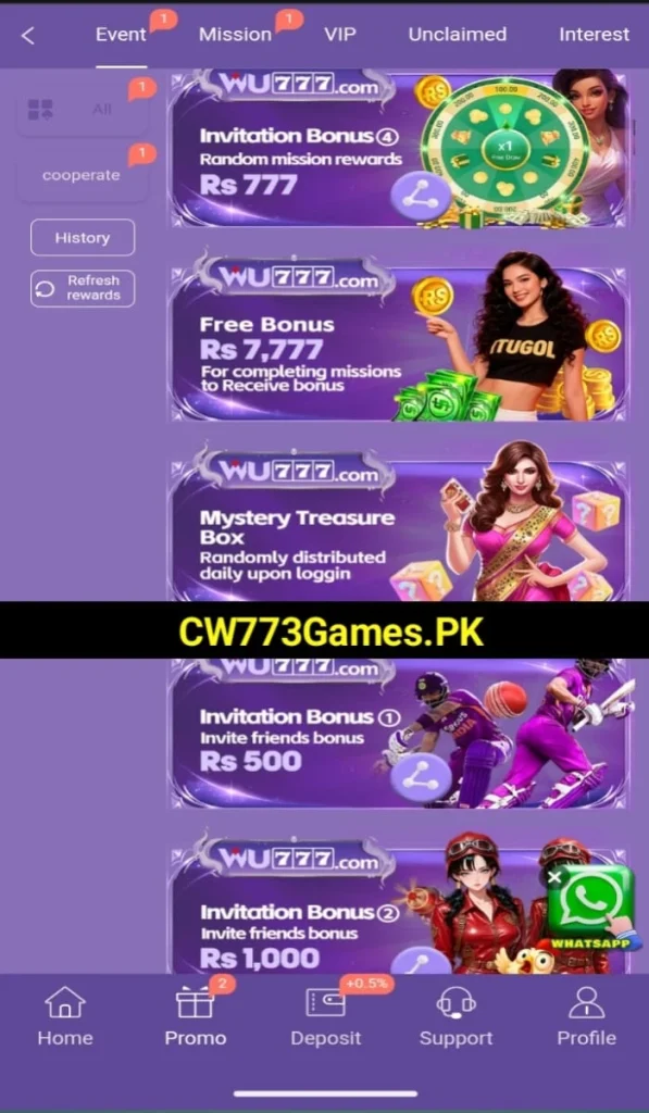 WU777 Game